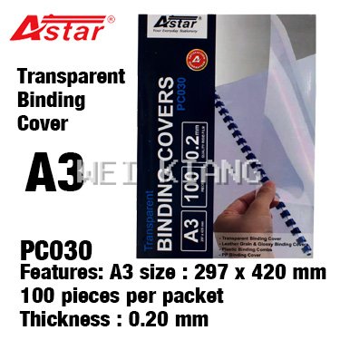 Astar 0.2mm A3 PVC Rigid Sheet - Binding Cover PC030