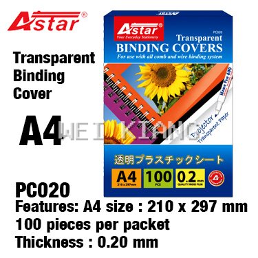 Astar 0.2mm PVC Rigid Sheet - Binding Cover PC020